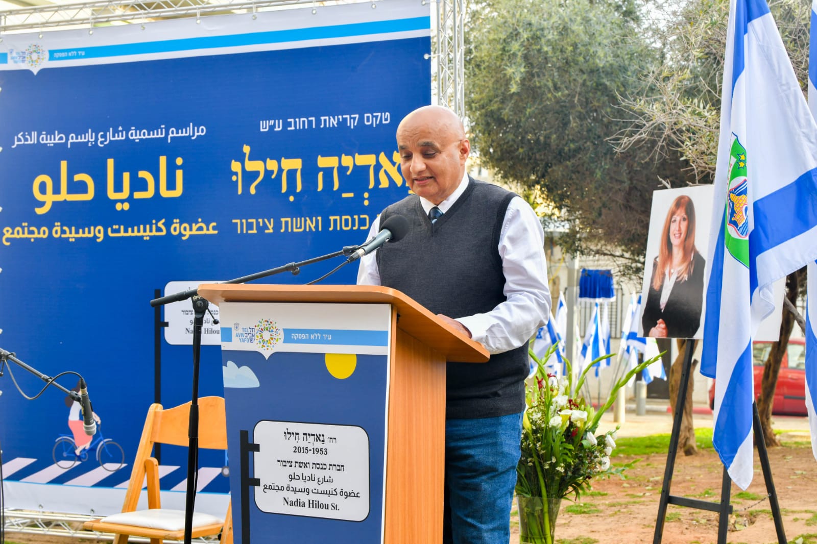 WhatsApp Image 2022-04-07 at 1.41.39 PM (2).jpeg